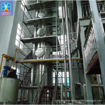 Vegetable Oil Refining Machine